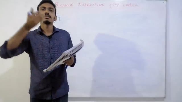 Chapter 08 - Theoritical Distributions - Part 01 - Binomial Distribution смотреть онлайн