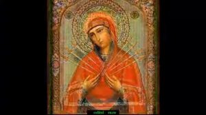 Снять венец безбрачия молитва к Богородице