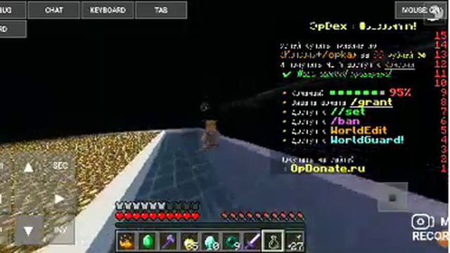 Как скачать майнкрафт ПК на андроид и ios бесплатно + конкурс на 500р смотреть онлайн