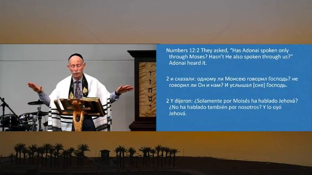 United We Stand смотреть онлайн