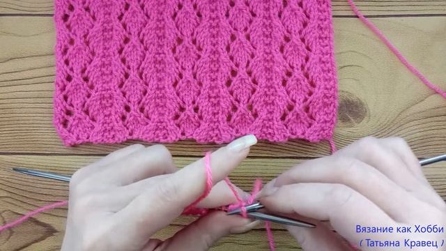 Ажурный узор для летних кофточек смотреть онлайн