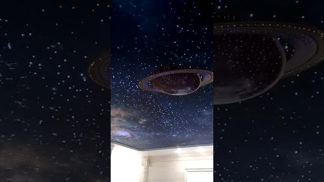 Натяжной потолок звёздное небо. +79263500691 смотреть онлайн