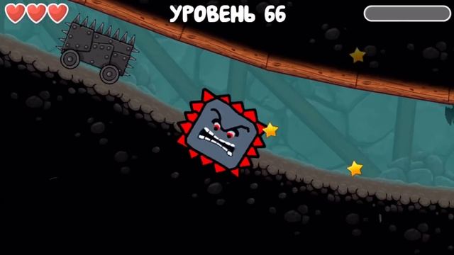 ИГРАЮ ЗА БОССА в игре красный шарик про New Red Ball 4 смотреть онлайн
