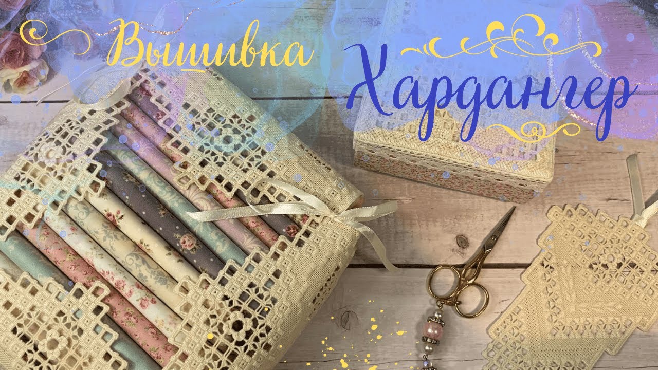 6. НОВЫЙ СТАРТ_Оформленный Dimensions_Продвижение по процессам - Панна, Dimensions