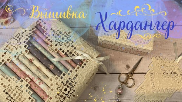 6. НОВЫЙ СТАРТ_Оформленный Dimensions_Продвижение по процессам - Панна, Dimensions