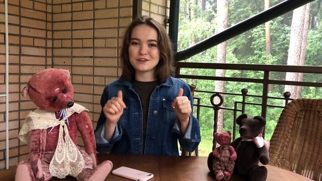 Ask Doll. Друзья. Отношения. Близкие Люди. Институт. Что посмотреть в Москве? Gulnas Gulnaz смотреть онлайн