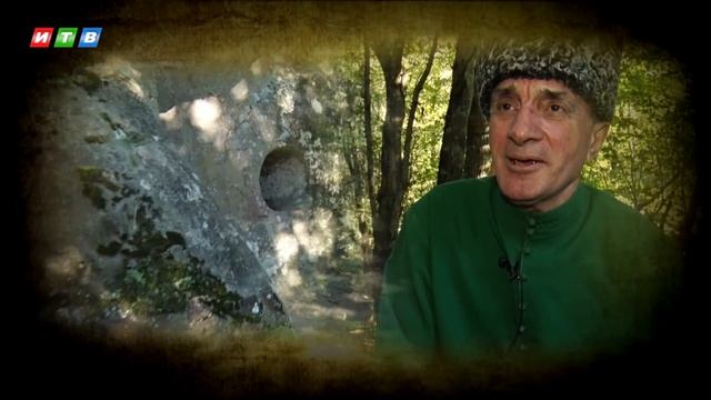 Теория заговора. Загадка дольменов Кавказа - 2 смотреть онлайн