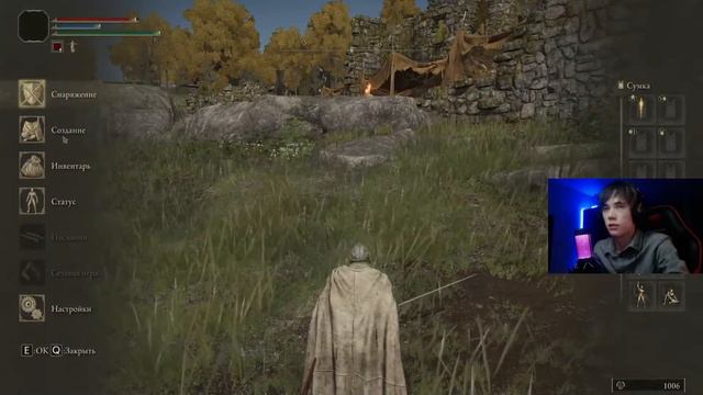 #1 НАЧАЛО ПУТИ! Лучшее с qeqoqeq в Elden Ring смотреть онлайн