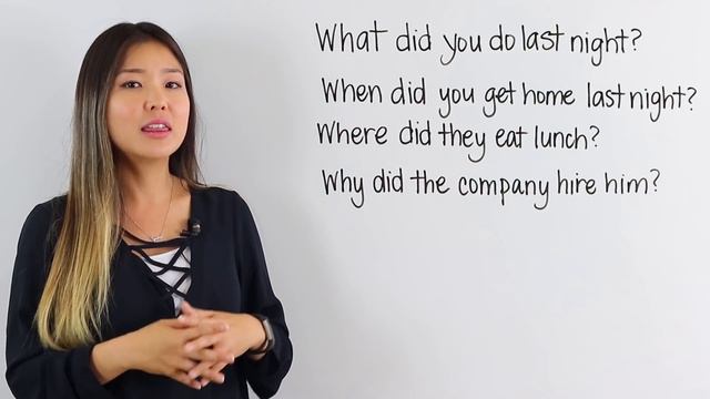 Basic English Grammar Course | Past Simple Tense | Learn and Practice смотреть онлайн