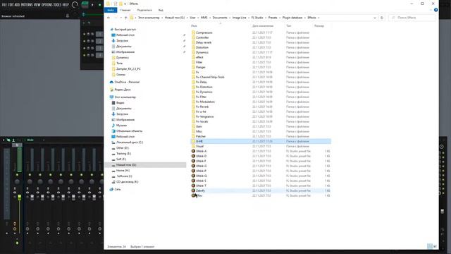 FL Studio ! Наводим Порядок ! смотреть онлайн