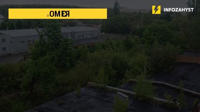 ПЛАСТУН-RP3000 (малогабаритний тактичний пеленгаційний комплекс) смотреть онлайн