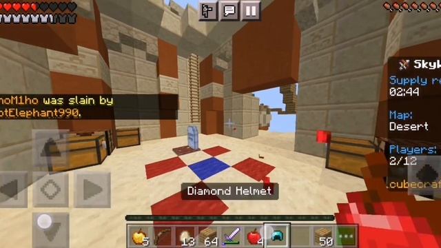 skywars #9 смотреть онлайн
