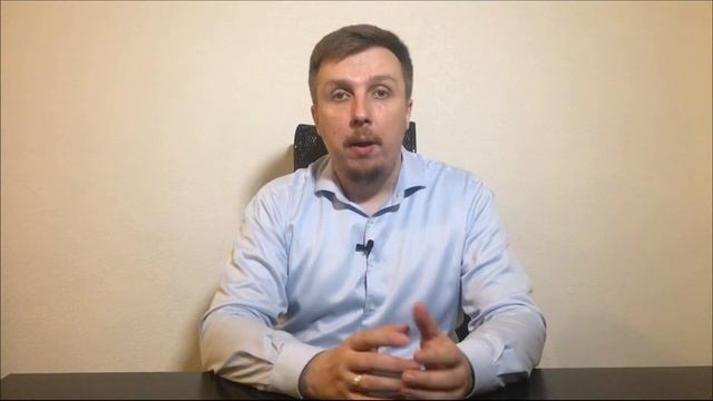 Как описывать бизнес-процессы смотреть онлайн