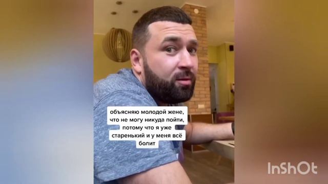 Неравные браки смотреть онлайн