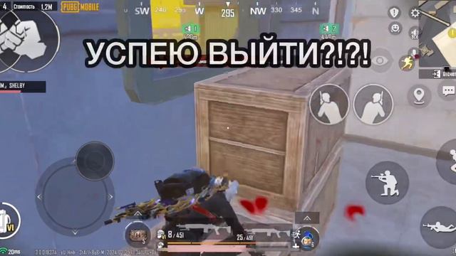С ОДНОЙ МК ДО ФУЛЛ 6🔥 | METRO ROYAL