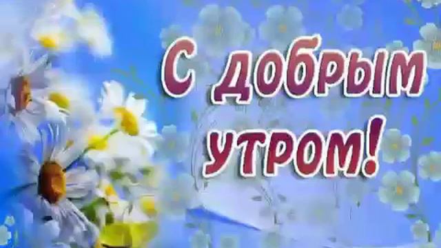 В МЕСТО СЛОВ.ВАМ СЕСТРУЛИ БРАТИШКА И ДРУЗЬЯ ОТ ДУШИ смотреть онлайн