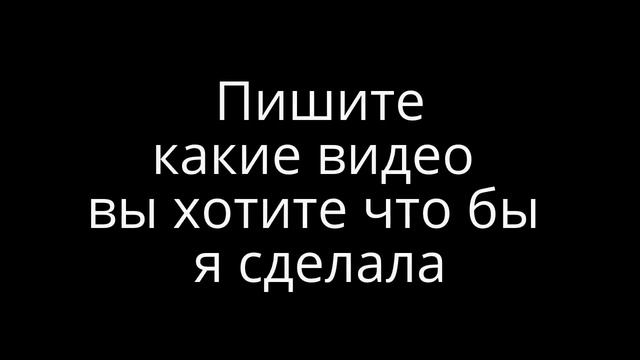 Для Запросов! смотреть онлайн