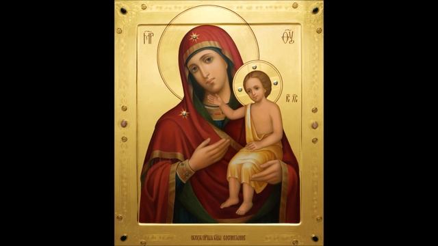 Акафист пред иконой «Воспитание» смотреть онлайн