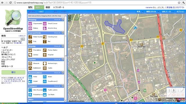 open street map 入門編 смотреть онлайн