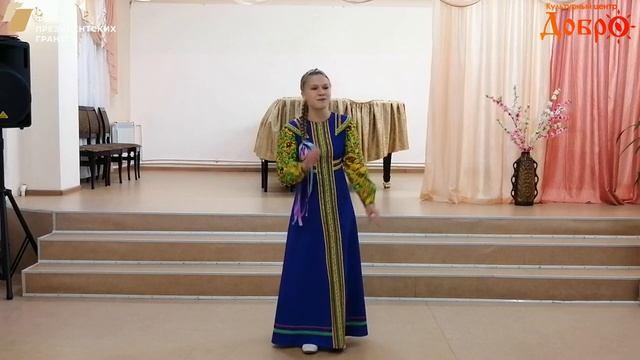 095 Станилевич Ульяна.mp4 смотреть онлайн
