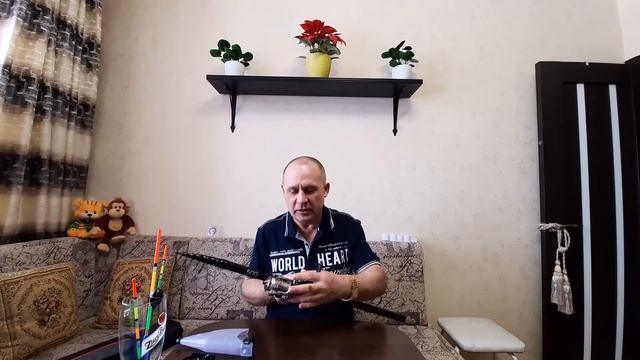 Удилище SurfMaster