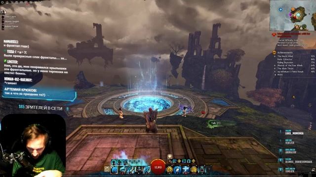 GW2: Внезапный ПАТЧ. День Рождения проекта. Скидки. смотреть онлайн