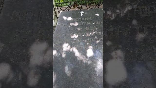 Дворцово парковый ансамбль г. Богородицк