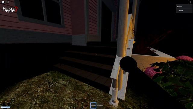 "maria?" chapter 2 full walkthrough with my bestie смотреть онлайн