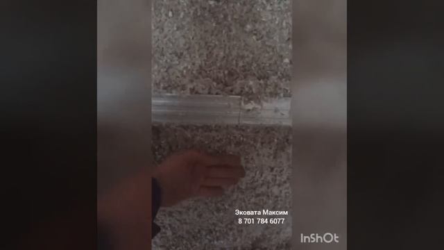 Утепление мансарды Эковатой