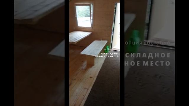 БАНЯ ГИПОИД 6*4 ДЛЯ ВИТАЛИЯ ОТ КОМПАНИИ ЭКОБАНИ (ВИДЕООТЗЫВ). КОГДА ЕСТЬ ВСЕ НЕОБХОДИМОЕ! смотреть онлайн