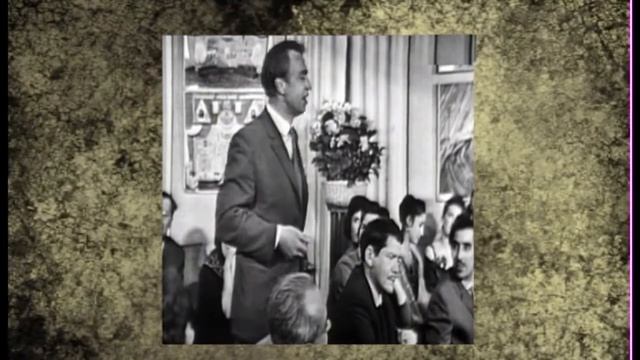 Василий Федоров "Жизнь поэта..." смотреть онлайн