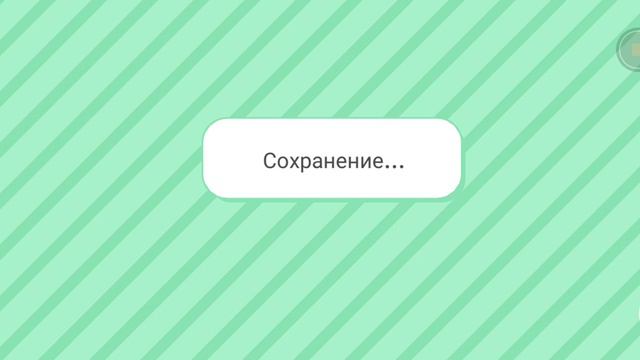 тока  бока  где   можно  найти пета👾