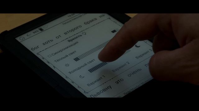 Представляем ONYX BOOX Faust 3