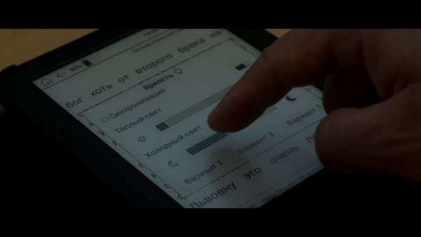 Представляем ONYX BOOX Faust 3