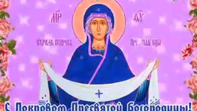21 октября 2017 г. смотреть онлайн