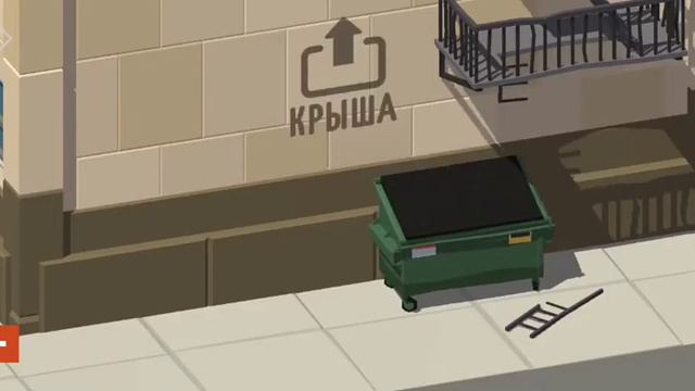 Прохождение игры "Tiny Room" #1 часть 1 смотреть онлайн