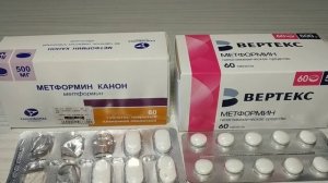 МЕТФОРМИН ? (Metformin) Отзыв, сахарный диабет