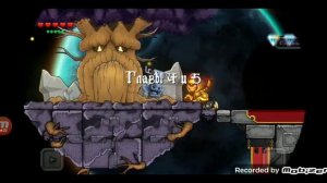 Как выполнить секретные достижения в игре Magic Rampage.