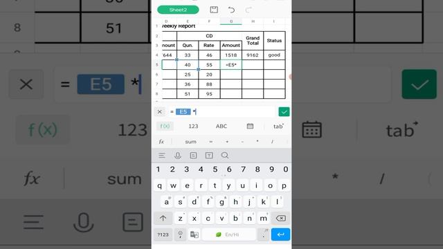 Mobile Se Excel Sheet Me Multiply Kaise Kare | How to Use Multiply Formula In Mobile смотреть онлайн