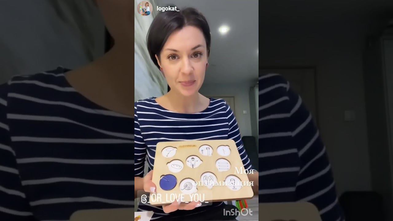 Обзор и интересные приемы работы с 