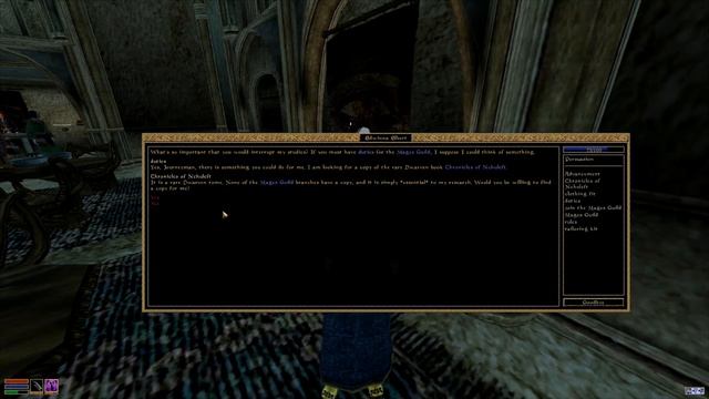 Morrowind Argonian Spearman Part 2 (No Fast Travel) смотреть онлайн