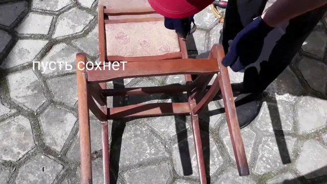 стул реставрация стула своими руками ремонт стула смотреть онлайн