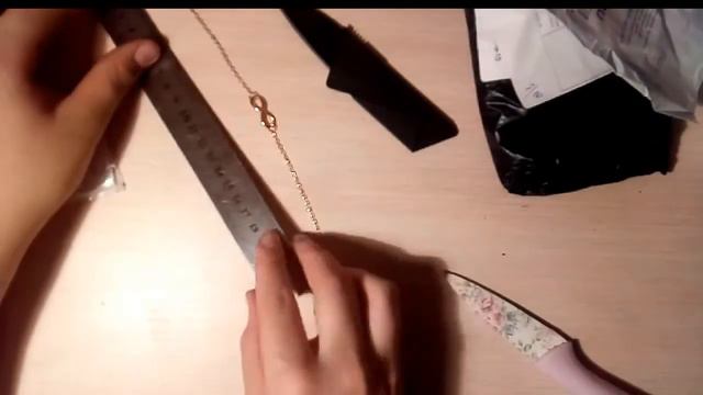 Посылки с joom смотреть онлайн