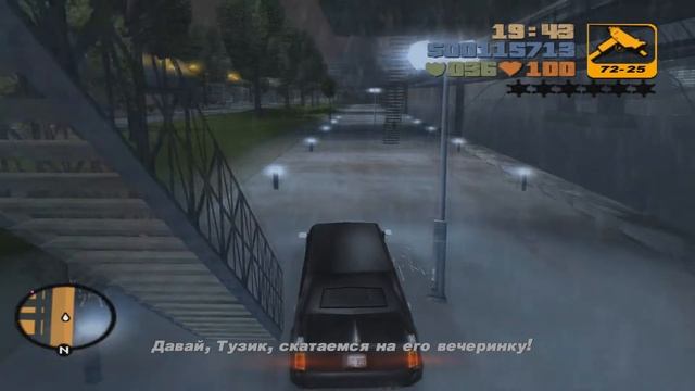ХИТРЫЙ КУДРЯВЫЙ БОБ ► ( ПРОХОЖДЕНИЕ GRAND THEFT AUTO III #3) смотреть онлайн