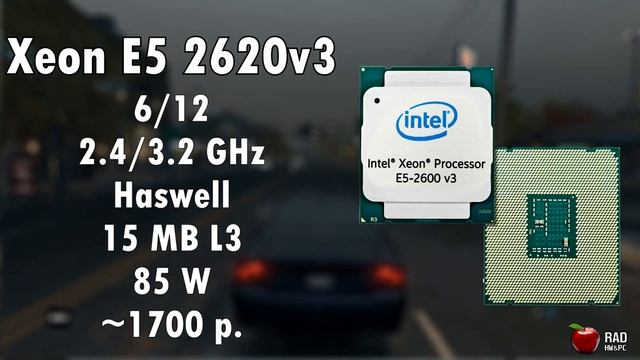 Лучшие процессоры сокета 2011v3 | Xeon с Aliexpress