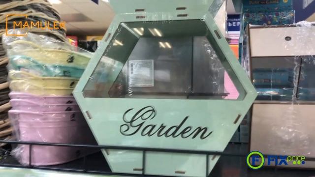 НЕ ВЕРЮ СВОИМ ГЛАЗАМ!!! СУПЕР КРУТЫЕ НОВИНКИ НА ПОЛОЧКАХ ФИКС ПРАЙС!!! смотреть онлайн