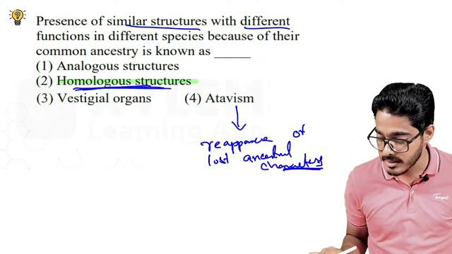 CUET UG 2023 Zoology Chapter: Evolution | XYLEM CUET смотреть онлайн