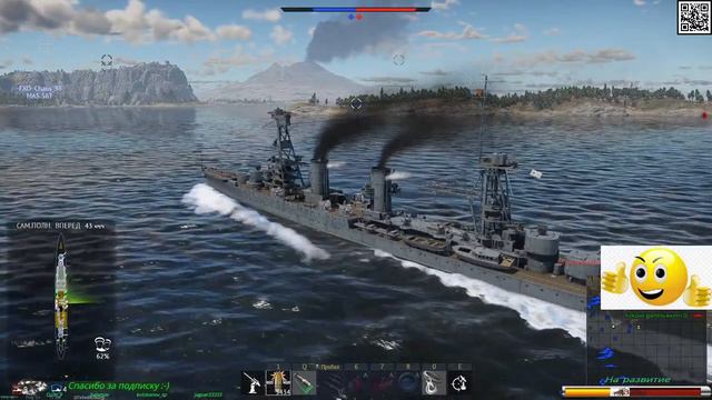 Морской бой // 18 + \\\ WarThunder смотреть онлайн
