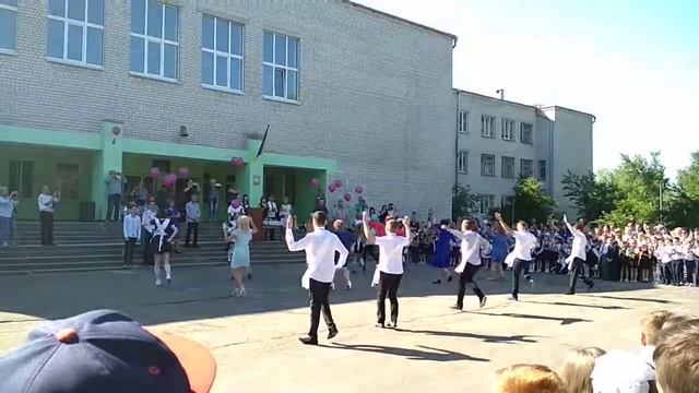 Выпускной 2018 | Танец на линейку смотреть онлайн