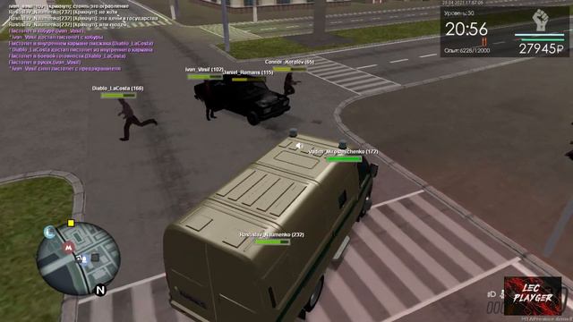 Мта Провинция жалоба (НонРП поведение) смотреть онлайн